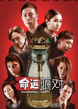 无水印韓國美女視頻-202004085